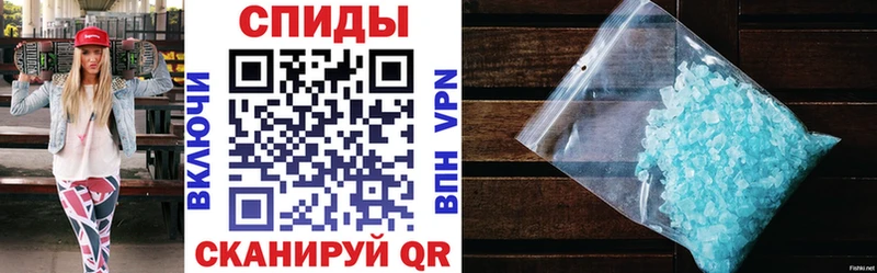 Amphetamine 97% Жирновск