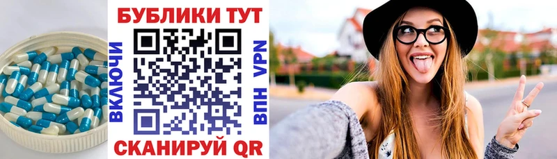 как найти наркотики  Жирновск  Экстази XTC 