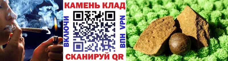 это официальный сайт  Жирновск  ГАШ Cannabis 