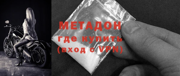 экстази Алексин