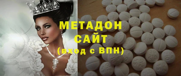 экстази Алексин
