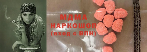 spice Алзамай