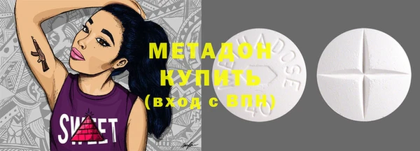 spice Алзамай