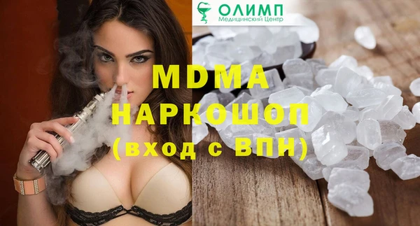 spice Алзамай