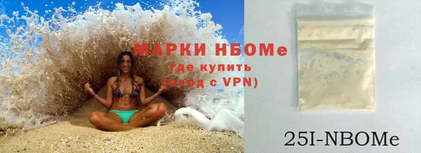 spice Алзамай