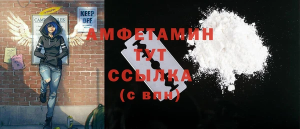 экстази Алексин