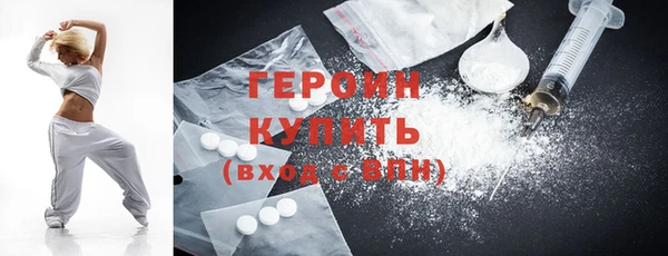 экстази Алексин